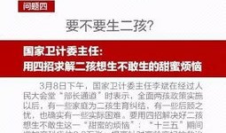 房产上调个税怎么计算（房子税费上调）