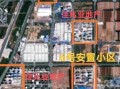 洛阳共有房产怎么上学（洛阳市有房无户怎么上学）