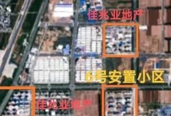 洛阳共有房产怎么上学（洛阳市有房无户怎么上学）