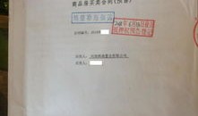 鹤壁房产证怎么打印（鹤壁房产证怎么打印出来）