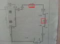 房产层高怎么算尺寸面积（房子的层高是怎么定义的）