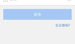 快手怎么认证房产账号呢（快手怎么搞认证用户）