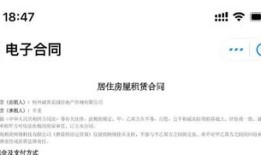 房产申诉是怎么回事（房产纠纷申诉期）