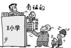 房产保险能退吗怎么退（房屋保险能退吗）