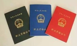 分手房产证怎么消除（分手房产证除名）