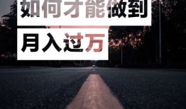 房产销售新人怎么管理（房产销售新人怎么管理好）