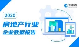 新增闲置房产怎么办（新增闲置房产怎么办理）
