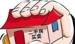 怎么判定房产的性价比（怎么判定房产的性价比好坏）