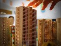 安安房产规模怎么样（安安房产中介）