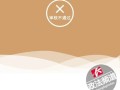 未婚女性有房产怎么分（未婚女性名下可以有几套房）