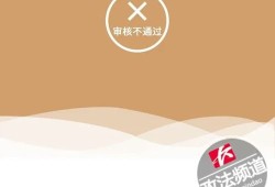 未婚女性有房产怎么分（未婚女性名下可以有几套房）