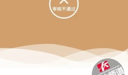未婚女性有房产怎么分（未婚女性名下可以有几套房）
