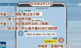 直播聊房产内幕怎么变现（房产直播技巧）