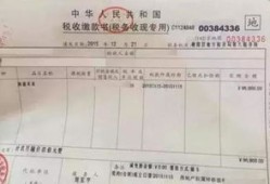 房产证原件怎么取（房产证取证流程）