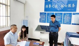 上杭怎么查房产备案价（上杭县房管局备案查询）
