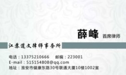 房产协议给兄弟怎么写（房产协议给兄弟怎么写的）