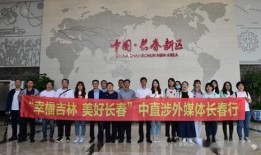 奥斯汀房产群怎么进入的（奥斯汀买房哪些区域好）