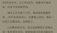 房产中心诈骗怎么举报（关于房地产诈骗到哪里举报）