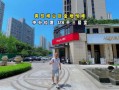 房产视频怎么拍的高清（房产视屏）
