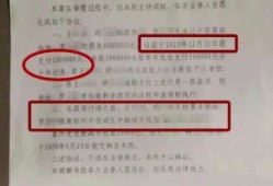 怎么过户房产给别人呢（房屋如何过户给自家人）