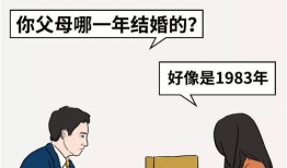 父母的房产不行怎么过户（父母的房产不过户会怎么样）
