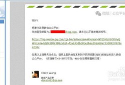 房产怎么运营个人账号交易（房产怎么运营个人账号交易流程）