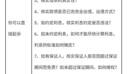 律师房产咨询费怎么收（律师房产咨询费怎么收取）