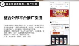 房产直播间封禁怎么解（房产直播需要注意什么）