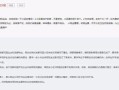 房产被起诉怎么处理的（房产被起诉怎么处理的最快）