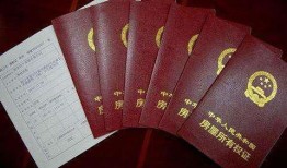 单独抵押的房产怎么卖掉（房子抵押权人可单独处理所抵押的房子吗）