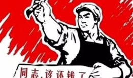 有房产欠钱不还怎么判（有房产不还钱,欠钱被起诉会有什么后果）