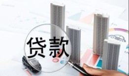 已婚有房产怎么贷款买车（已婚买房怎样才能成为个人产权?