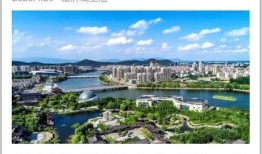 桓仁房产退契税怎么领取（桓仁县房产）