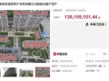 泰兴怎么查名下房产（泰州房产信息怎么查）
