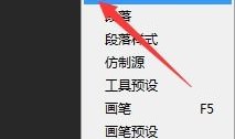 老家房产怎么填写才正确（老家房产怎么填写才正确图片）