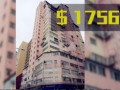 共同持有房产怎么买卖（房子共同持有）
