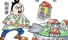 房产骗局公司购房怎么处理（房产骗局最后钱能追回来吗）