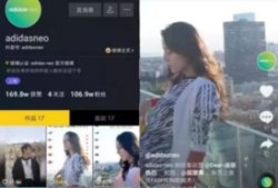 抖音怎么发房产广告（抖音怎么发房产广告视频）