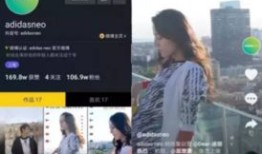 抖音怎么发房产广告（抖音怎么发房产广告视频）