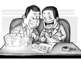 银行房贷怎么转让房产（银行房屋贷款怎么转按揭）