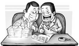 银行房贷怎么转让房产（银行房屋贷款怎么转按揭）