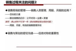 房产连锁中介推荐怎么写（房产连锁中介推荐怎么写范文）
