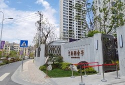 稻田房产口碑怎么样（热搜榜稻田房价）