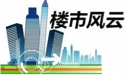 怎么拓展房产客源市场呢（房产拓展客户的方法）