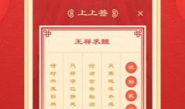 房产土地公账号怎么（房产土地公app）