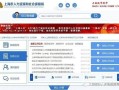 夫妻无房户怎么分房产呢（夫妻无房产离婚怎么办）