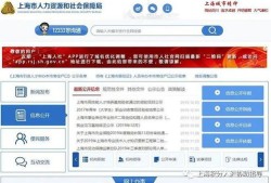 夫妻无房户怎么分房产呢（夫妻无房产离婚怎么办）