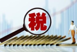 破产继承房产怎么办理（破产 房产）