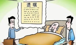 再婚父母房产分割怎么分（再婚父母房产过户子女新规定）