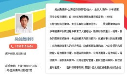 上海房产赠与怎么样（上海房产赠与怎么样交税）